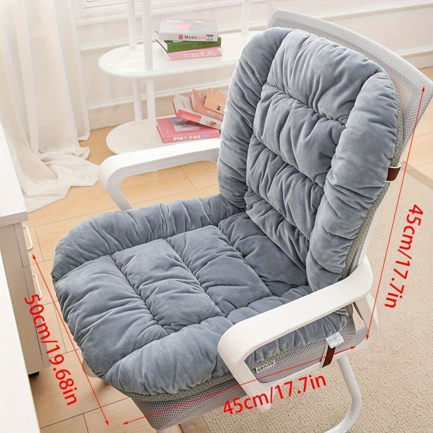 Coussin de Chaise Confort & Soutien